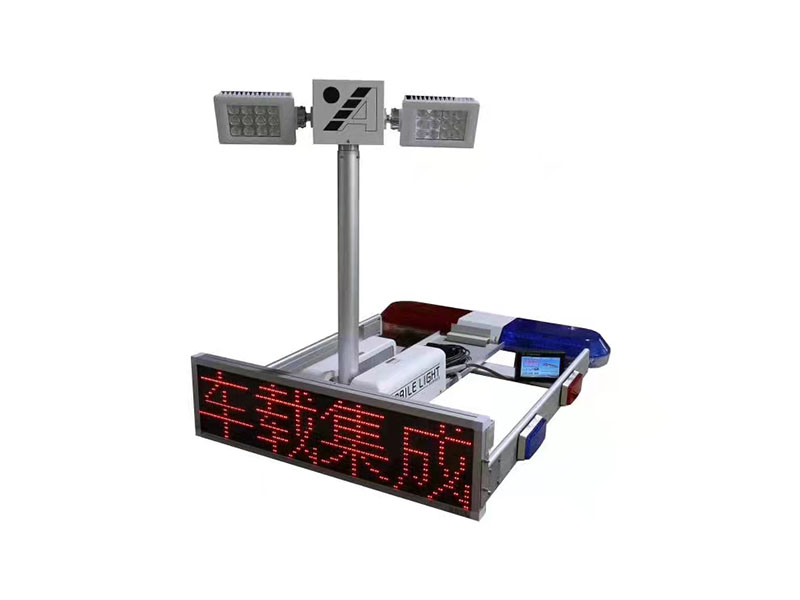 車(chē)載移動(dòng)升降照明燈